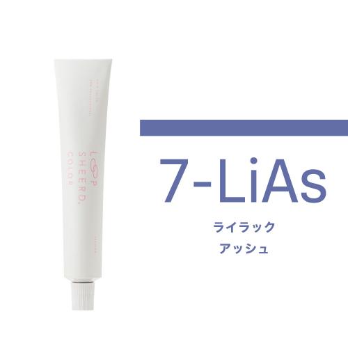 LOOP SHEERD. COLOR 7-LiAs(ライラックアッシュ)80g