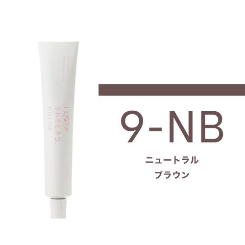 LOOP SHEERD. COLOR 9-NB(ニュートラルブラウン)80g