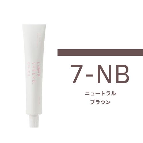 LOOP SHEERD. COLOR 7-NB(ニュートラルブラウン)80g