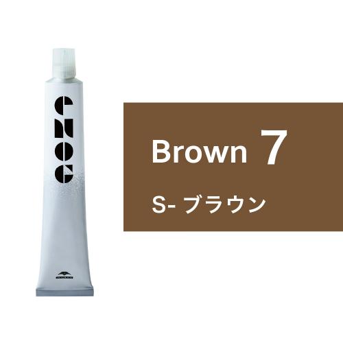 エノグ　スタンダードライン　7-Brown (ブラウン)80g