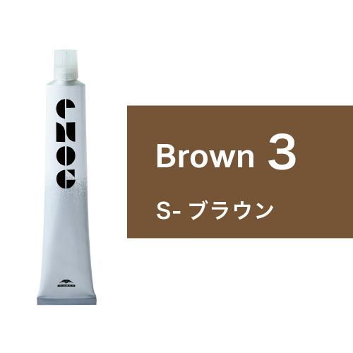 エノグ　スタンダードライン　3-Brown (ブラウン)80g