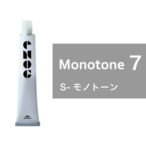 エノグ　スタンダードライン　7-Monotone (モノトーン)80g