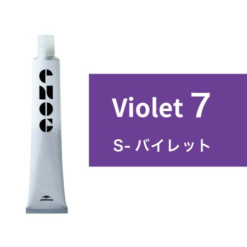 エノグ　スタンダードライン　7-Violet (バイオレット)80g