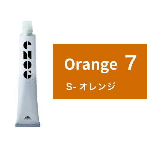 エノグ　スタンダードライン　7-Orange (オレンジ)80g