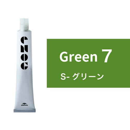 エノグ　スタンダードライン　7-Green (グリーン)80g