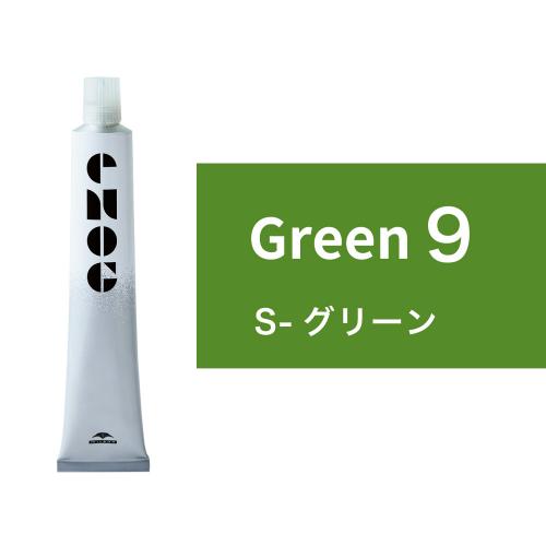 エノグ　スタンダードライン　9-Green (グリーン)80g