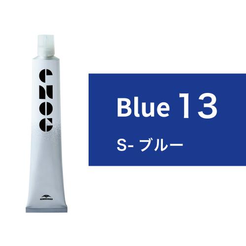 エノグ　スタンダードライン　13-Blue (ブルー)80g