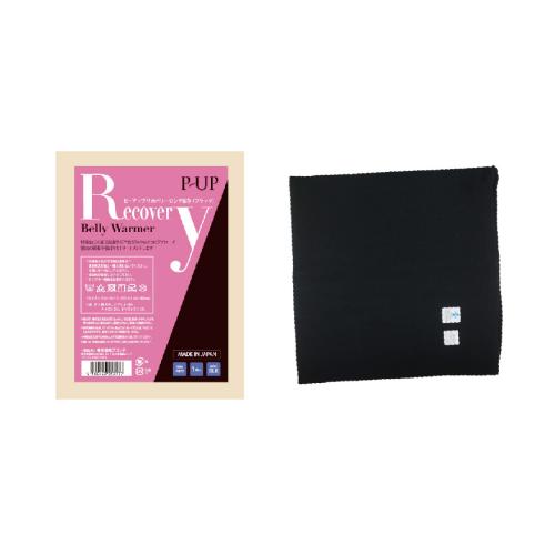 【返品不可】P-UP リカバリー ロング腹巻き (ブラック:1枚入)
