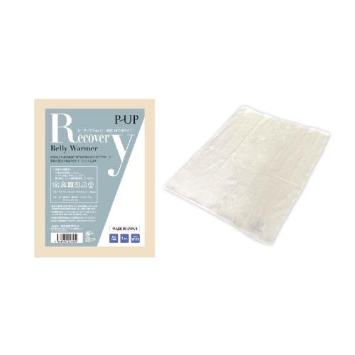 【返品不可】P-UP リカバリー腹巻き　(オフホワイト 1枚入)