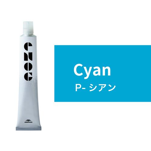エノグ　プレイライン　Cyan (シアン)80g