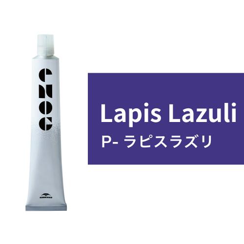 エノグ　プレイライン　Lapis Lazuli (ラピスラズリ)80g