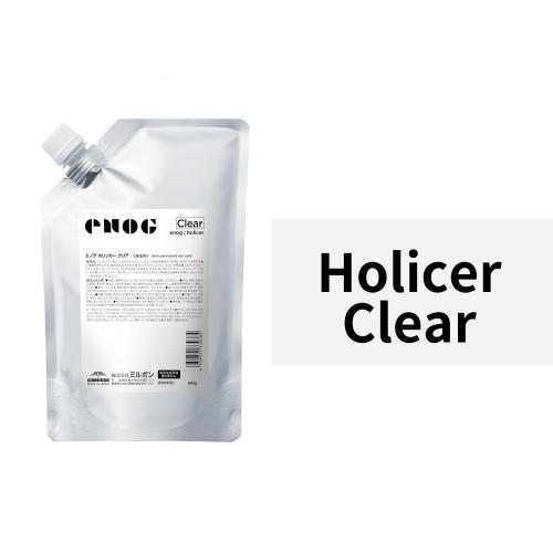 エノグ ホリッカーライン Holicer Clear (ホリッカークリア)600g｜with