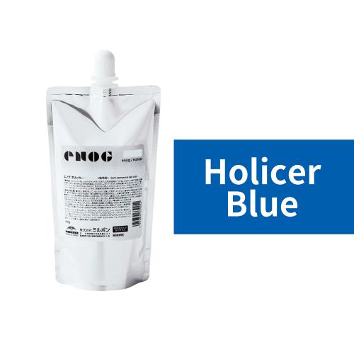 エノグ　ホリッカーライン　Holicer Blue (ホリッカーブルー)400g