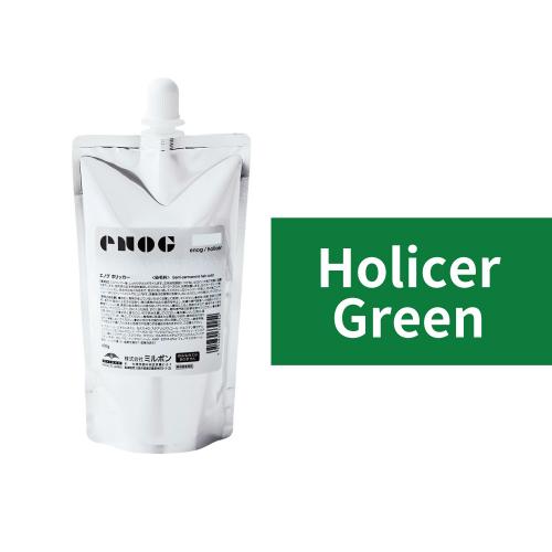 エノグ　ホリッカーライン　Holicer Green (ホリッカーグリーン)400g