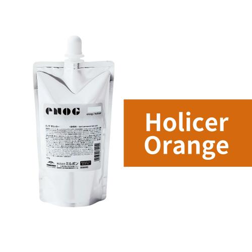 エノグ　ホリッカーライン　Holicer Orange (ホリッカーオレンジ)400g