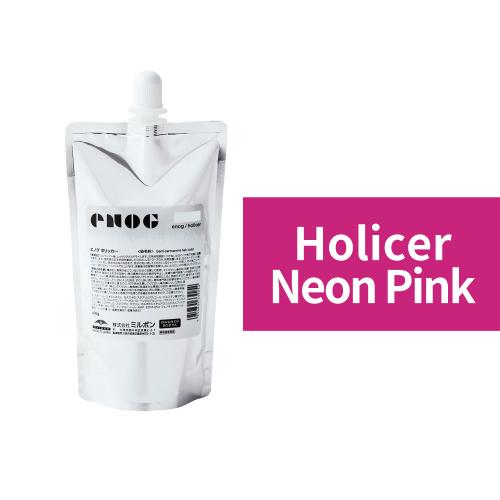エノグ　ホリッカーライン　Holicer Neon Pink (ホリッカーネオンピンク)400g
