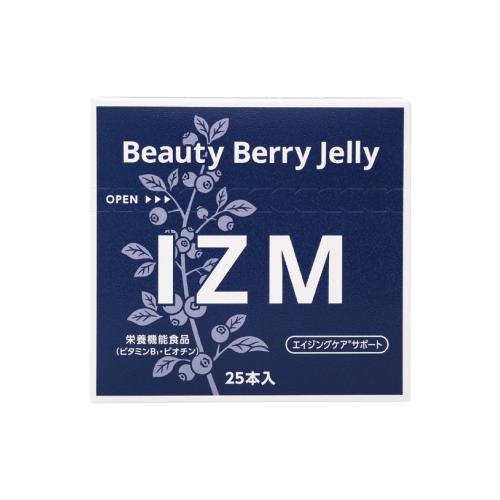 IZM Beauty Berry Jelly　イズム ベリーゼリー　500g(20g×25包)