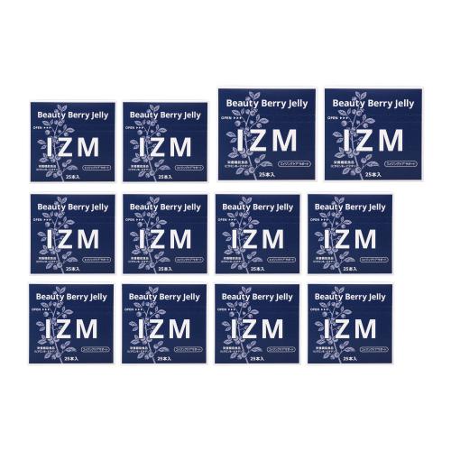 【10+2】IZM酵素ドリンク　キャンペーン　ベリーゼリー