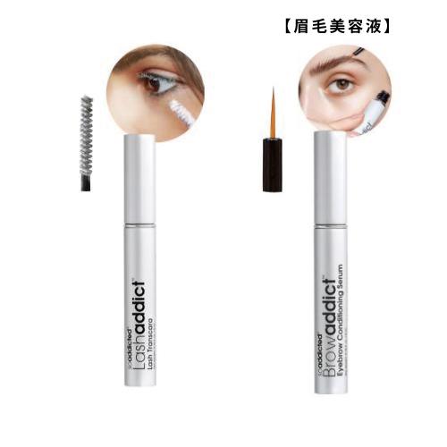 【限定】Lashaddictトランスカラ7ml/アアイブロウコンディショニングセラム