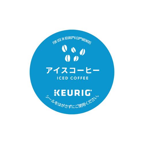 【メーカー直送】KEURIG　コーヒーカプセル　アイスコーヒー　9.5g×96杯分