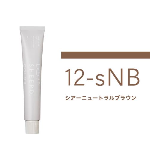 LOOP SHEERD. COLOR  12-sNB(シアーニュートラルブラウン)80g