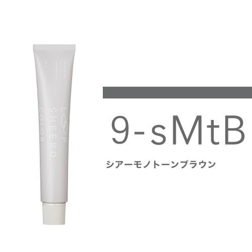 LOOP SHEERD. COLOR  9-sMtB(シアーモノトーンブラウン)80g