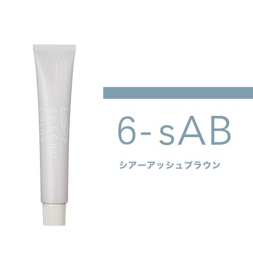 LOOP SHEERD. COLOR  6-sAB(シアーアッシュブラウン)80g