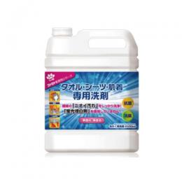 タオル・シーツ・肌着専用洗剤4500ml(ファーファ)