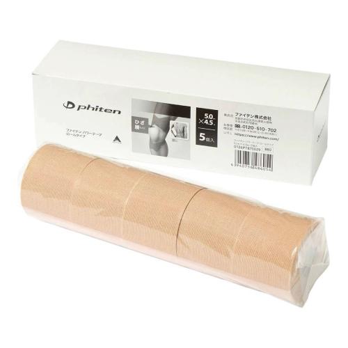 ファイテンパワーテープ　ロールタイプ　5.0cm×4.5m　5個入り
