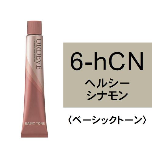 オルディーブ 6-hCN(ヘルシーシナモン)80g