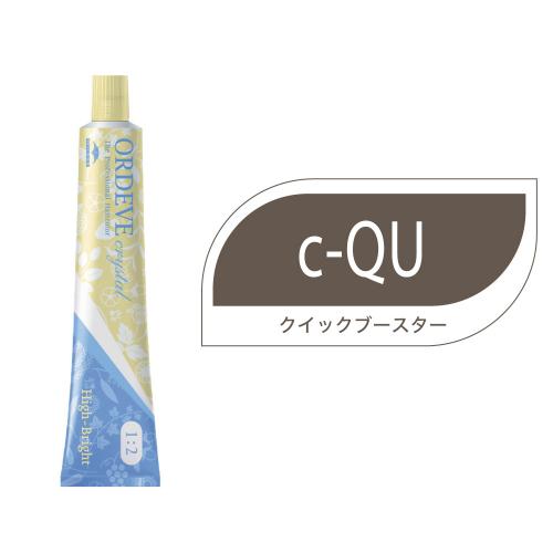 オルディーブクリスタル c-QU(クイックブースター)80g