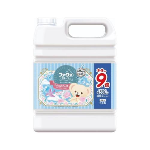 ファーファストーリー柔軟剤4500ml　そらのおさんぽ　フローラルソープの香り