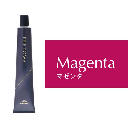 【9/10～】プレトワ　マゼンタ80g