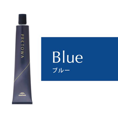 【9/10～】プレトワ　ブルー80g