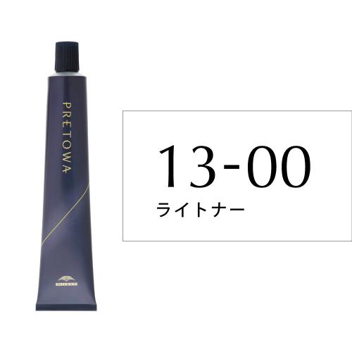 【9/10～】プレトワ　13-00(ライトナー)80g