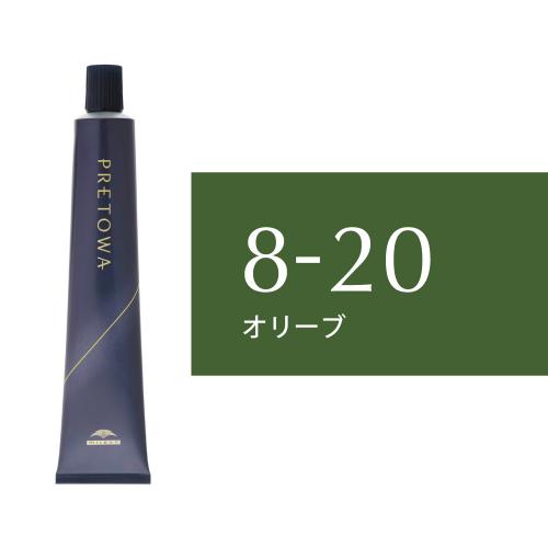 【9/10～】プレトワ　8-20(オリーブ)80g