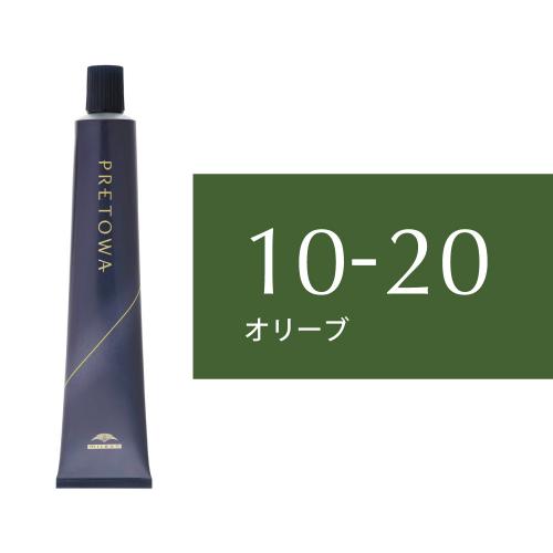 【9/10～】プレトワ　10-20(オリーブ)80g