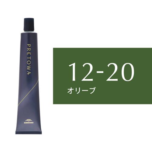 【9/10～】プレトワ　12-20(オリーブ)80g