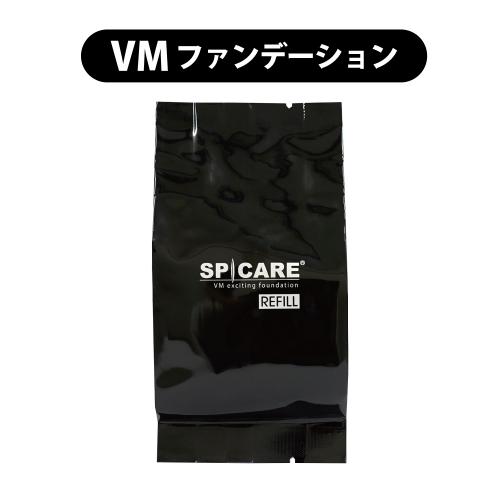 【返品不可】スピケア VM エキサイティングファンデーション 詰替え用 レフィル(男女兼用)