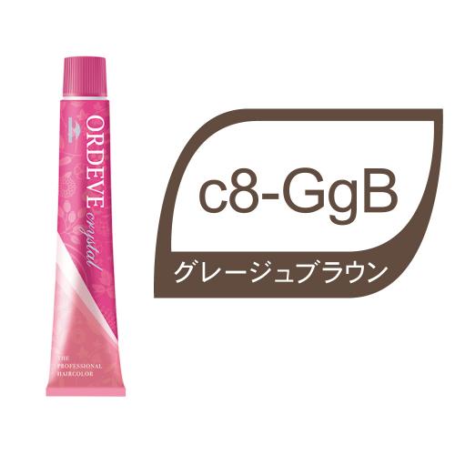 オルディーブクリスタル c8-GgB(グレージュブラウン)80g