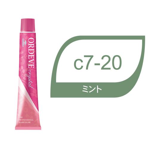 オルディーブクリスタル c7-20(ミント)80g