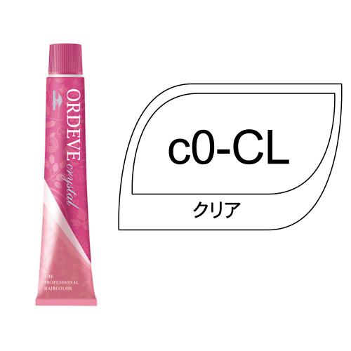 オルディーブクリスタル c0-CL(クリア)80g