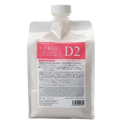 TOKIO DESIGN INKARAMI 2 (D2) 1000g