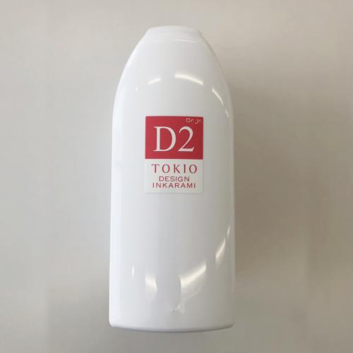 TOKIO DESIGN INKARAMI 2 専用ハードケース