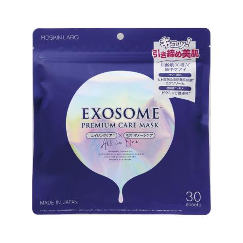 エクソソーム　プレミアムケアマスク30枚入