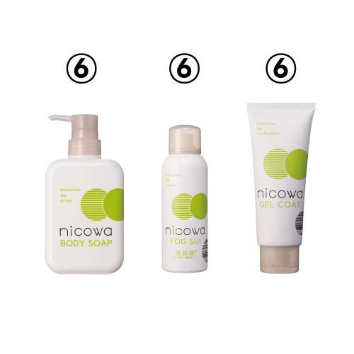 【10/1〜】nicowa　導入企画　Aセット