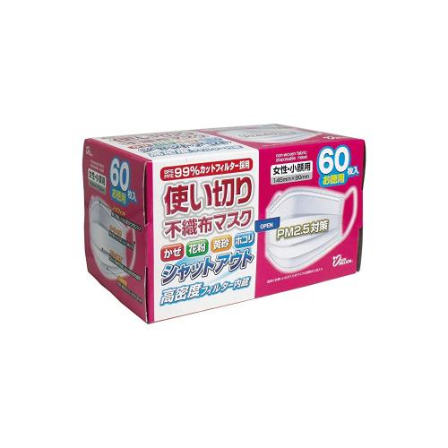 FM60BM 不織布マスク　60枚入　女性・子供用