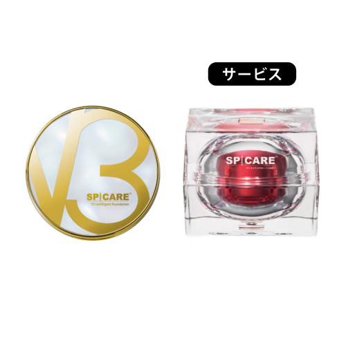 【11/4～】【限定】スピケアV3 インテリジェントファンデーション15g +ルカドクリームセット