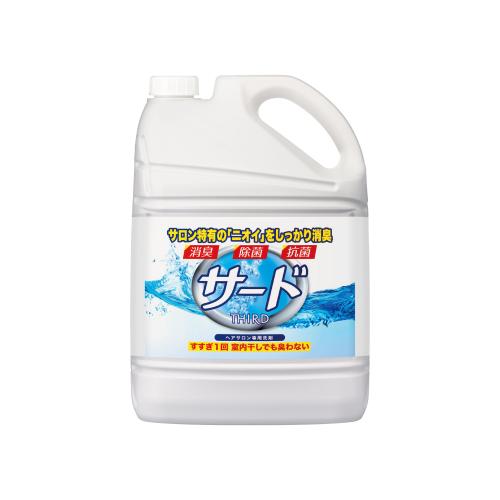 サード　液体洗剤 3.8kg