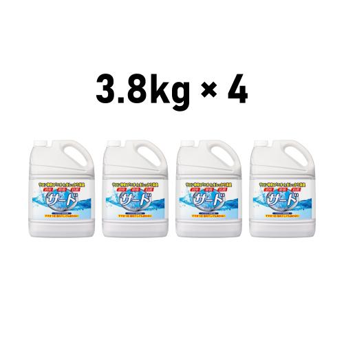 【セット特別価格】サード　液体洗剤3.8kg洗剤×4